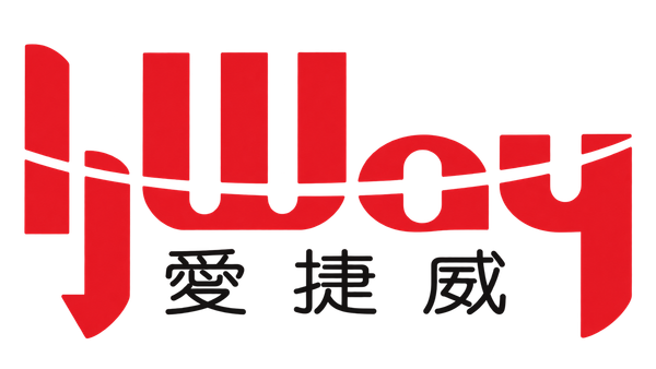 I-JWay 愛捷威