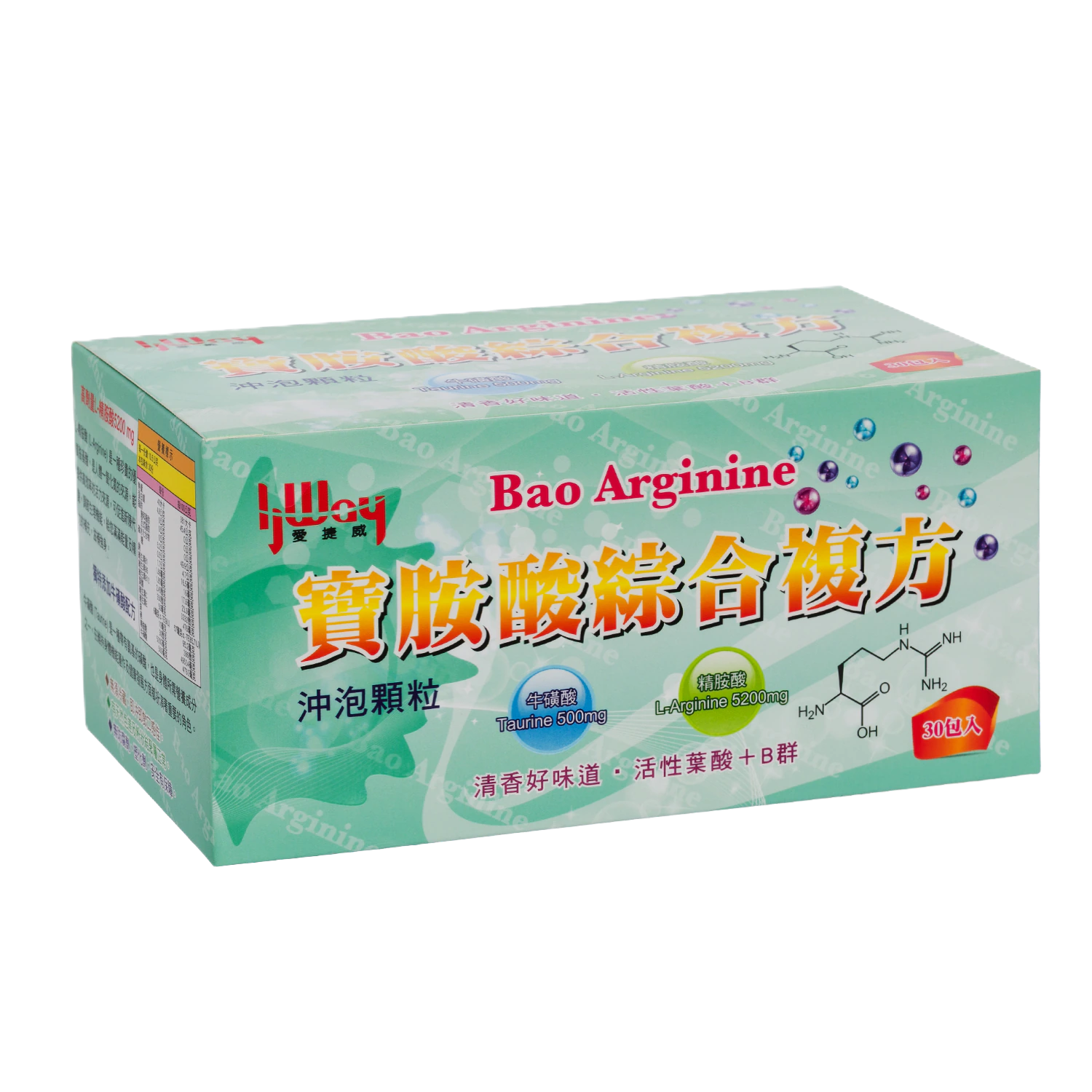 I-JWay 寶胺酸 綜合複方營養補充