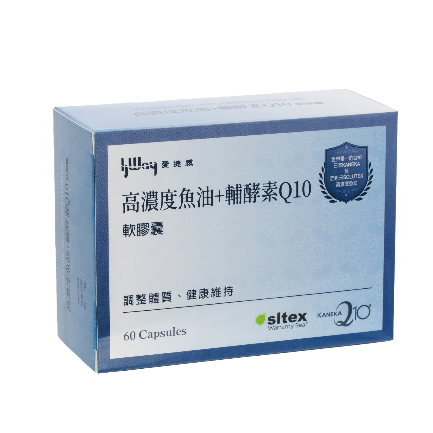 高濃度 Omega-3＋CoQ10