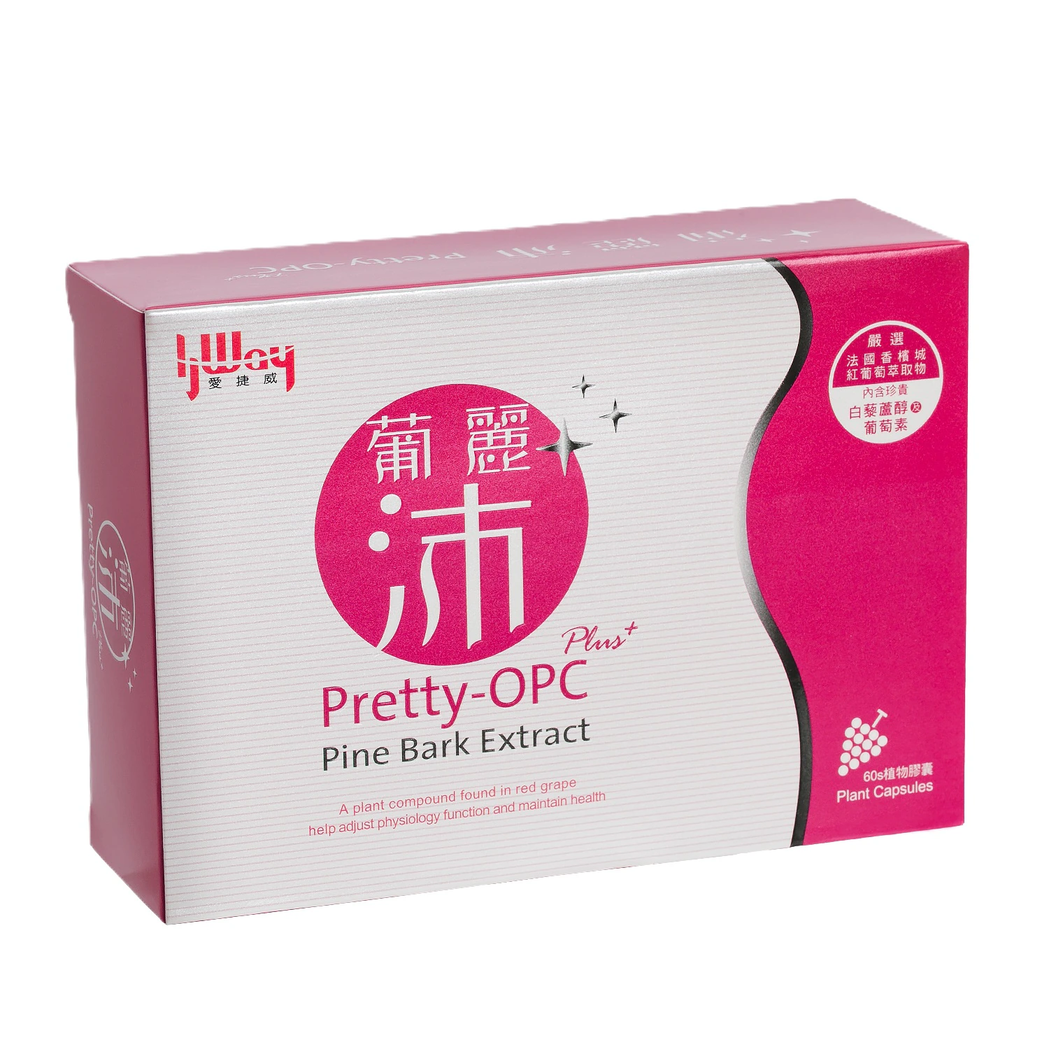 葡麗沛 Pretty-OPC Plus+